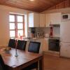 Отель Arabær Holiday Home, фото 8