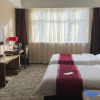 Отель Zhengzhou Wujia Yizhan Boutique Inn, фото 21