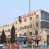 Отель Dong Fang Hotel, фото 1