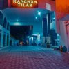 Отель Kanchan Tilak, фото 22
