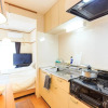 Отель Ikeshita Apartment, фото 32