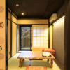 Отель KumoMachiya Oike, фото 9