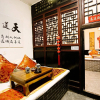 Отель Pingyao Yixingtong Inn, фото 2