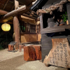 Отель Yufuin Ryokan Nogiku, фото 8