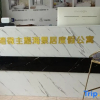 Отель Small lane bay micro-theme seascape residence vacation apartment in huizhou, фото 1