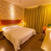 Отель Home Inn Tianjin Nanjing Road, фото 6