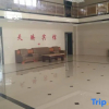 Отель Tianjiao Hotel, фото 4