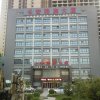 Отель Shanxi Xi'an Yaji Hotel, фото 24