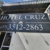 Отель Cruz, фото 17
