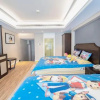 Отель Metropolo Jinjiang Hotel Tiantangzhai, фото 3