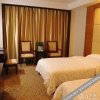 Отель Guiyang Lindu Hotel, фото 15