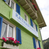 Отель Katharinahof Hotel Pension, фото 1