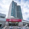 Отель Hanting Express Daliang Road Kaifeng, фото 17