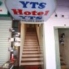 Отель YTS, фото 12