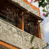Отель A Fei Surf Inn II - Tiki House, фото 1