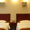 Отель GreenTree Inn Shandong Qingdao Jiaozhou Sanlihe Park Express Hotel, фото 3