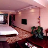 Отель Pangye Hotel, фото 20