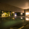 Отель Bourou NOGUCHI Noboribetsu - Adult Only, фото 15
