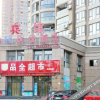 Отель Shangcheng Express Hotel, фото 12