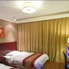 Отель Reader Hotel - Taian, фото 2