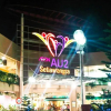Отель Seeds Hotel Setiawangsa, фото 23