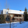 Отель Timberline Lodges by Fernie Lodging Company, фото 25