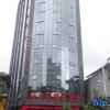Отель Yuchen International Hotel, фото 3