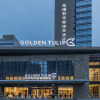 Отель Golden Tulip Wuxi Lihua, фото 12