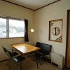 Отель Hakuba Station Guest House Hostel eN, фото 6
