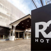 Отель R2 Hotel Chiangmai, фото 1