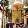 Отель Yutian Hotel, фото 33