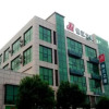 Отель Jinjiang Inn Jining Yanzhou Century Yinzuo Plaza, фото 1