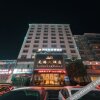 Отель Congjiang Longteng Hotel, фото 1