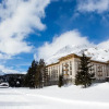 Отель Maloja Palace Residence Engadin-St Moritz CO2-Neutral, фото 1