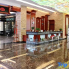 Отель Renli Art Hotel, фото 1