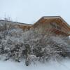 Отель Chalet Zauberberg в Цвизеле