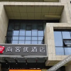 Отель Thank You Inn Yangzhou Shouxi Lake Hongfu Road, фото 9