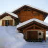 Отель Sunny Chalet in Les Gets with Jacuzzi, фото 11