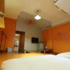 Отель Luodong Market Happiness Homestay, фото 16