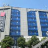 Отель Yishang Hotel(Changsha Wuyi Square Railway Station Subway Station Store), фото 13