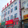 Отель Taiyuan Riyuexin Express Inn, фото 7