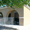 Отель Spacious house, 100m from the beach, swimming pool., фото 18