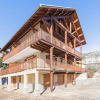 Отель Chalet Clos Gauthier, фото 35