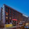 Отель Lavande Hotel (Jinan Coach Station, Railway Station), фото 14