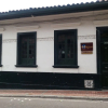Отель Hostal Sue Candelaria - Hostel, фото 1