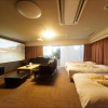 Отель Atami No Kakurezato - Vacation Stay 06994v, фото 4