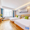 Отель Global 60,000 Miles International Hotel (Shangri-La Dukezong Ancient City), фото 4