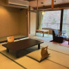 Отель Yunishigawa, фото 13