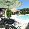 Отель Très Agréable Location de Vacances Avec Piscine Privée Dans Le Luberon, Située En Campagne de Gargas, фото 14
