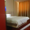Отель Fuding Shanshui Holiday Hotel, фото 11